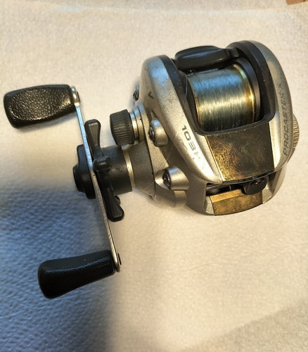 Daiwa procaster 103ha - procaster-x,