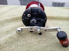 FISHING REEL RHINO RBC XL